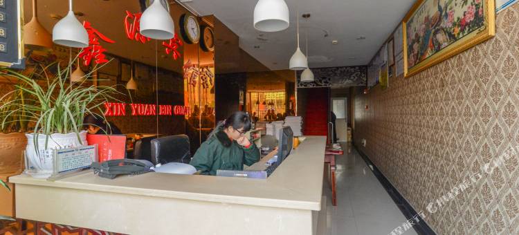 六安鑫源宾馆图片