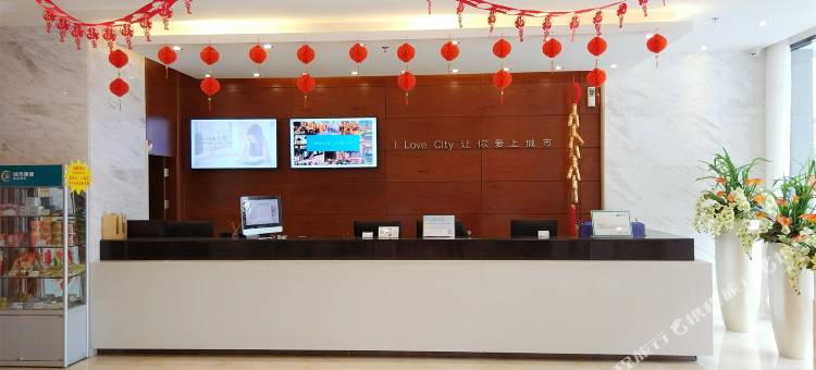 城市便捷酒店(高州城东客运站店)图片