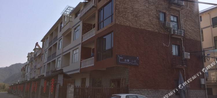 松阳水岸小筑民宿图片