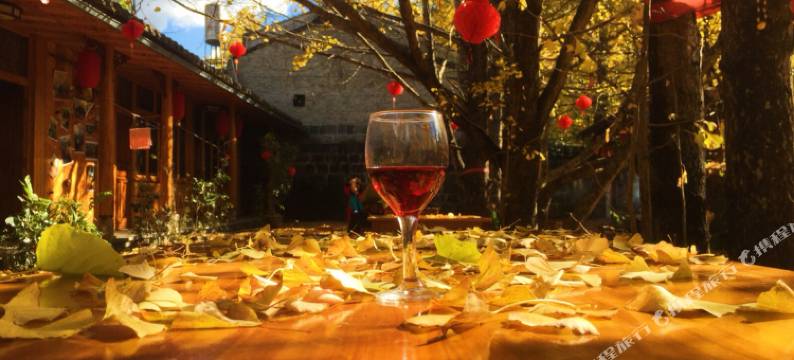 腾冲秋蝶园客栈图片