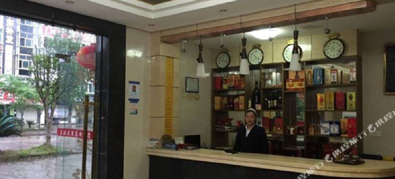 井冈山关北大酒店图片