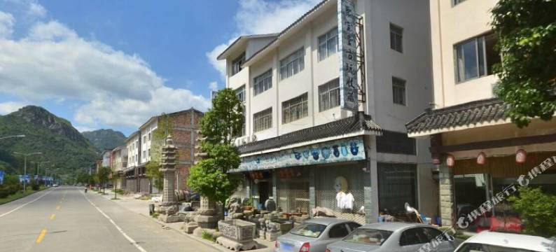 雁荡山小镇客栈图片