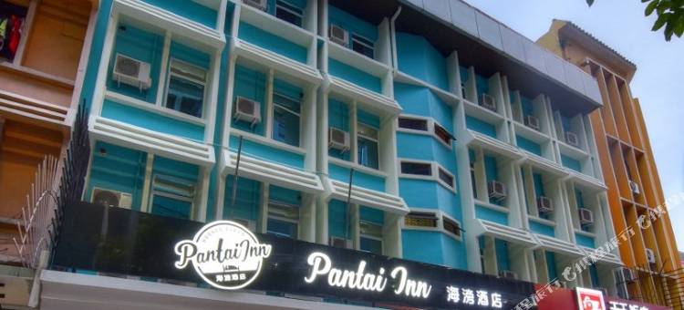 班底客栈(Pantai Inn Kota Kinabalu)图片