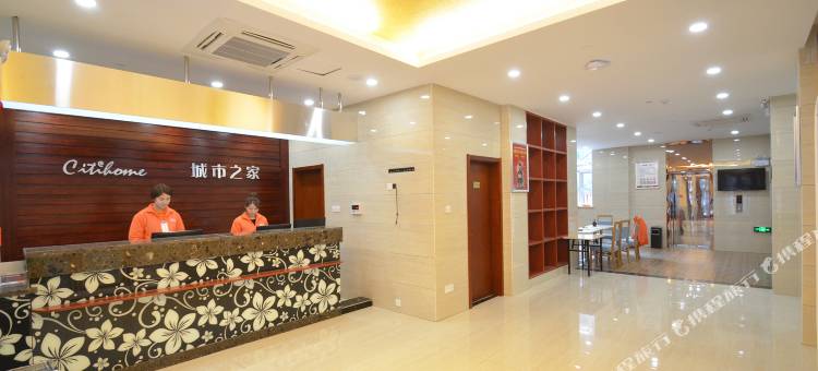 城市之家酒店(河南省人民医院店)图片