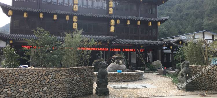 永嘉欧雅尔山庄图片