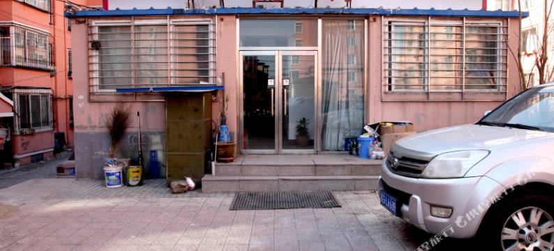 锦州可进招待所图片