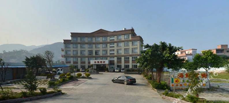 新会崖门古兜海龙酒店图片