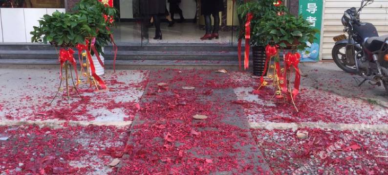 屏南金城宾馆图片