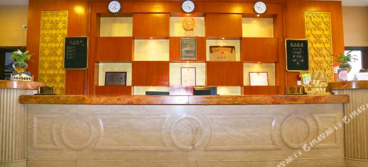 科左后旗博王大酒店(甘旗卡火车站汽车站店)图片