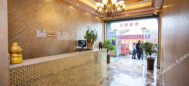 绵阳欣悦宾馆(西南科技大学店)图片