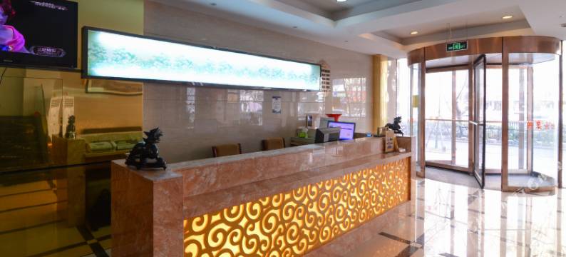 南京苏垦宾馆图片