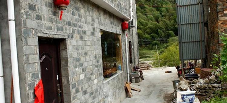 浮梁六容农家小院(瑶里景区店)图片