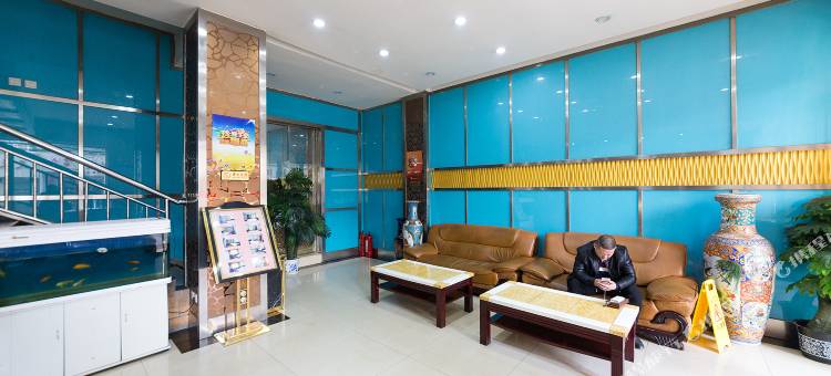 鑫晟宾馆(兰州西站店)图片