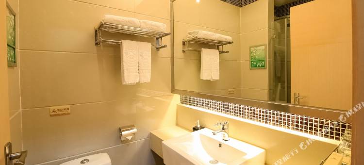 珠海城市相约精品艺术酒店(华发商都万雪汇店)图片