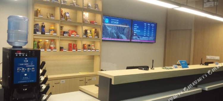 汉庭酒店(清河店)图片