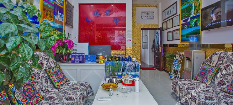 丽江友缘客栈图片