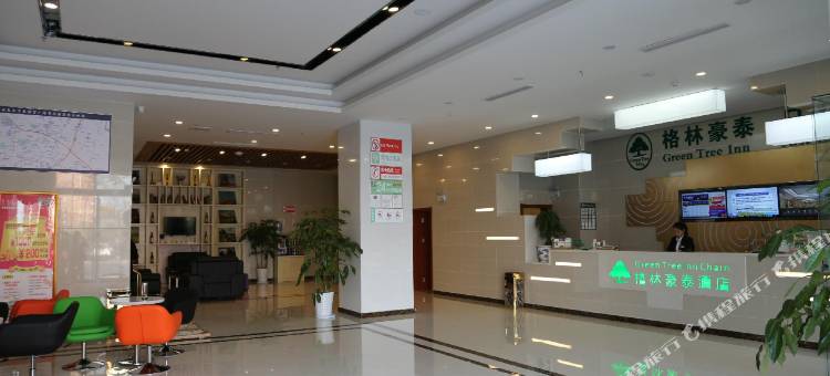 格林豪泰(芜湖方特四期万春财富广场店)图片