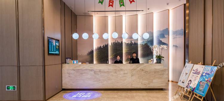 重庆沙坪坝高铁站三峡广场亚朵酒店图片