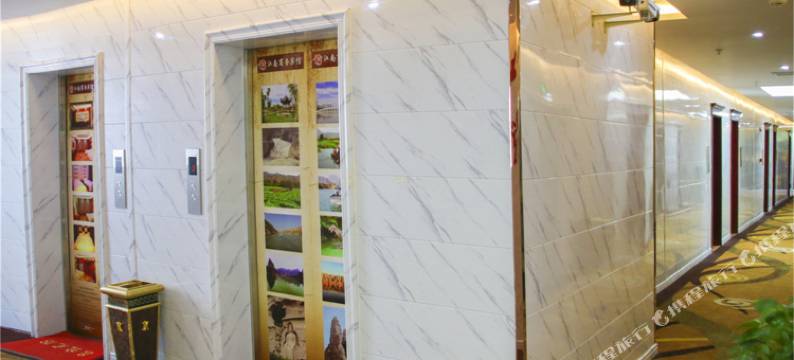 永靖江南商务宾馆图片