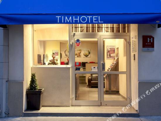 提姆巴黎里昂車站酒店