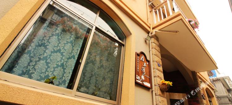 嵊泗月半湾民宿(嵊泗基湖沙滩店)图片