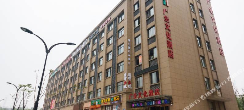 广全文化酒店(杭州新天地中大银泰店)图片