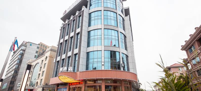 东莞威斯顿酒店(寮步万润广场店)图片