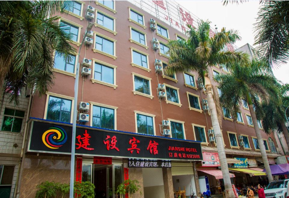 酒店外观