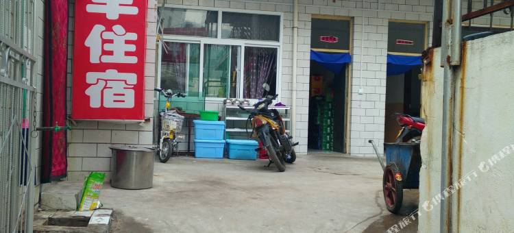 吉县鸿泰酒店图片