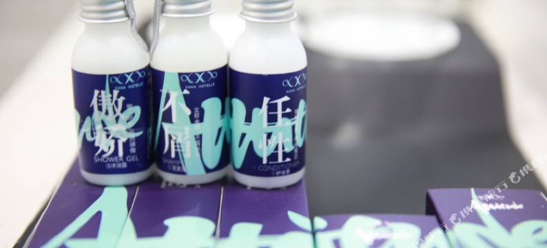 武汉源宿智联酒店图片