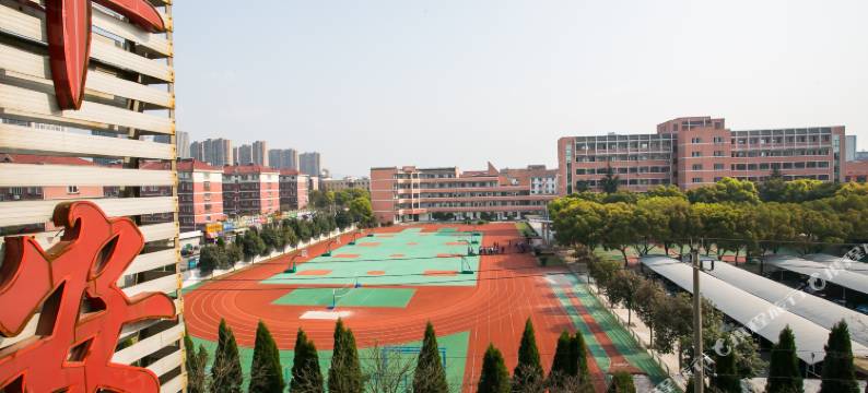 诸暨华安大酒店图片