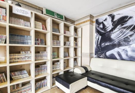 Suwon Haenggungdong Renault Hotel Overview