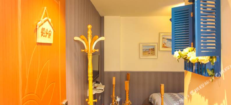 淮安沐屋主题宾馆图片