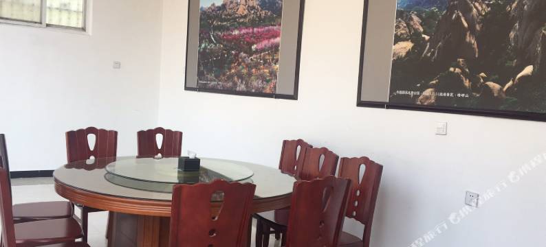 遂平驿山客栈图片