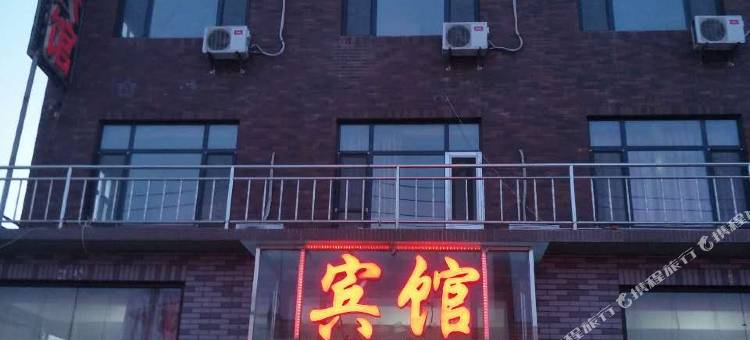 大连万泊宾馆图片