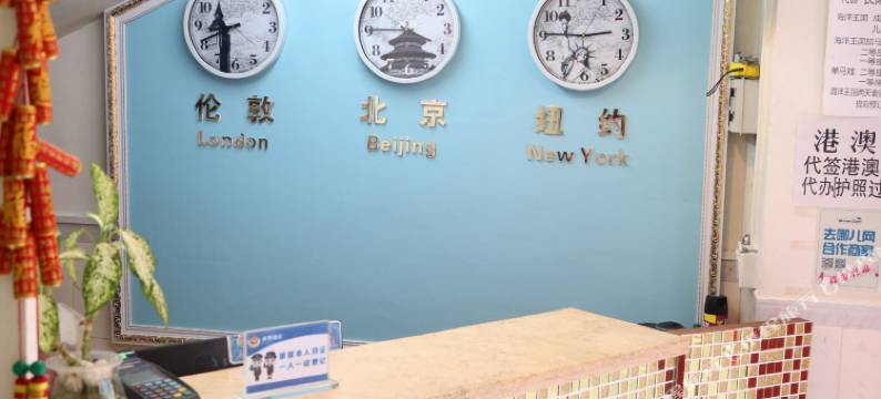 珠海横琴酒店图片