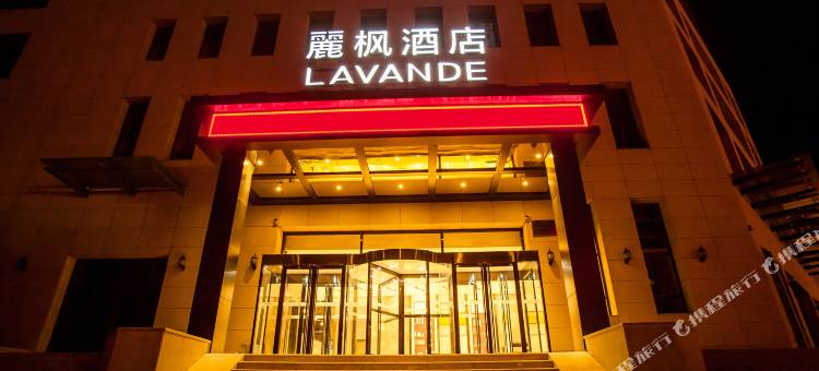 麗枫酒店(张家口维多利亚广场店)图片