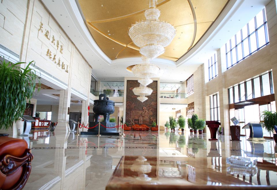 Wulagai Guest House Hotel Overview