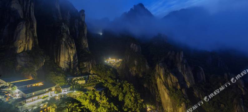 三清山日上山庄图片