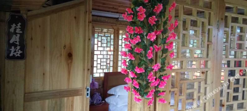 利川春辉苑民宿图片