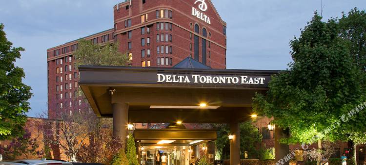 多伦多东万豪德尔塔酒店(Delta Hotels by Marriott Toronto East)图片