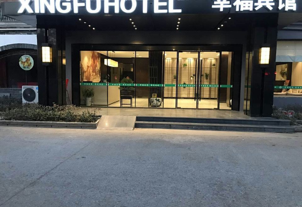 酒店外观