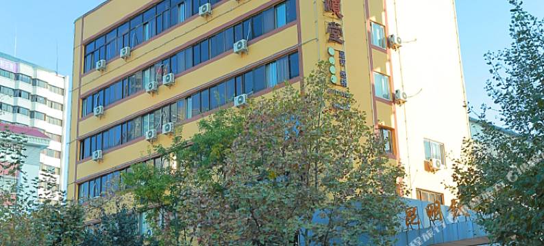 昆明七彩酒店图片