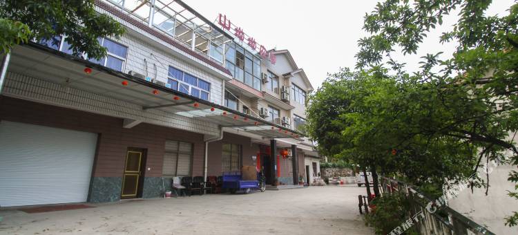 浙西大峡谷山坳坳农家乐图片