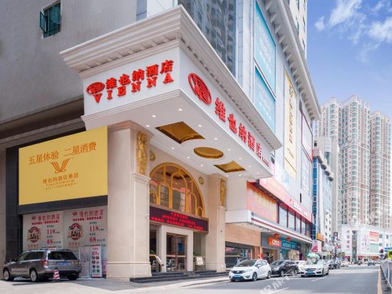 3 Star Hotels In Dongguan Tripcom - 