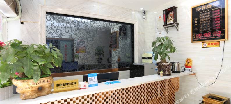 长沙心心顺商务宾馆图片