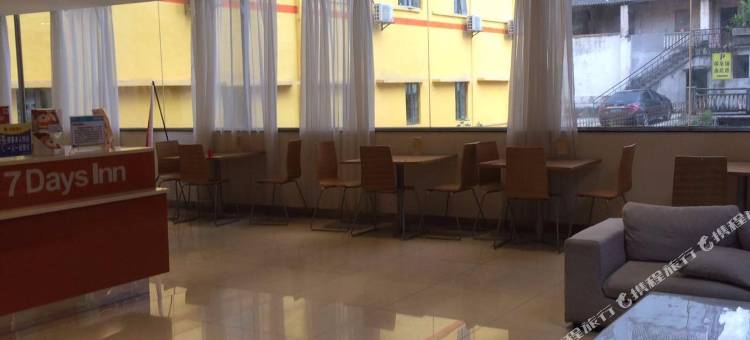 7天连锁酒店(广州街口镇北路店)图片