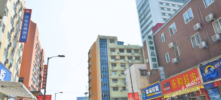 驻马店豫园宾馆图片