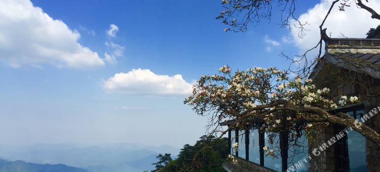 三清山女神宾馆图片