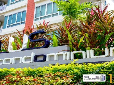 羅傑1號加土加大公寓